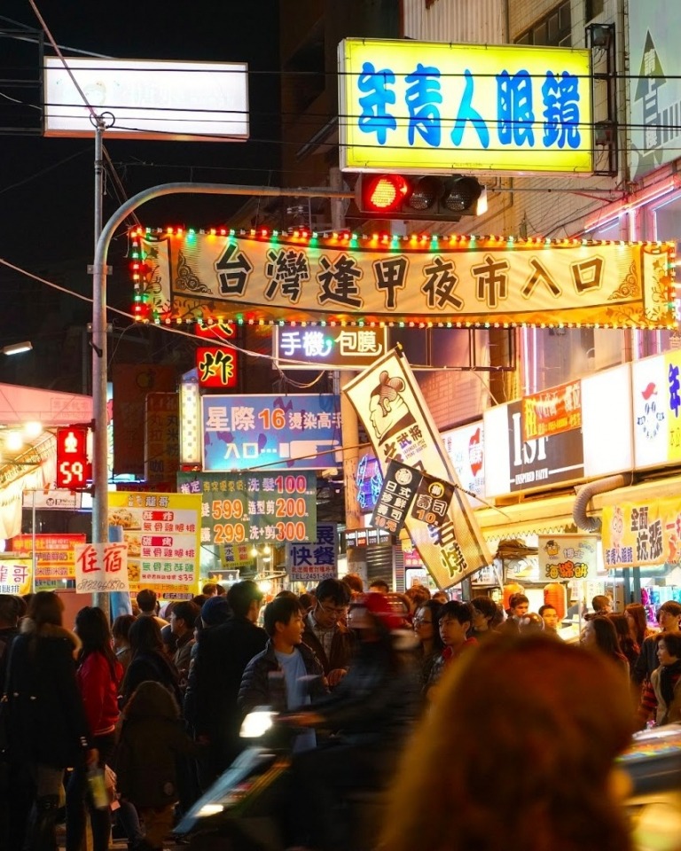 Must Eat Food in Fengjia Night Market | PART 1